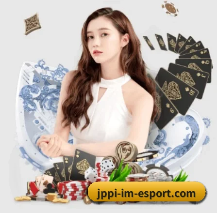 IM电竞 APP 界面